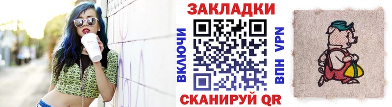 Хочу наркоту Урай Бошки Шишки  Галлюциногенные грибы  Гашиш  Меф мяу мяу  A PVP 