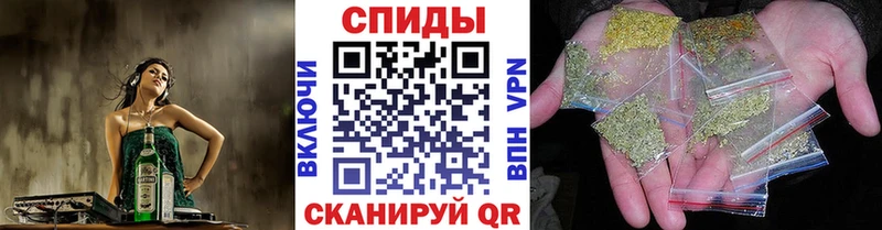 Бутират буратино Урай