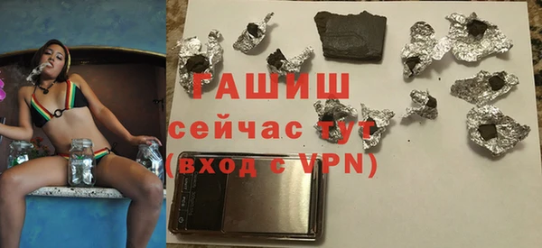 spice Балабаново