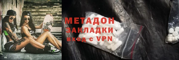 spice Балабаново