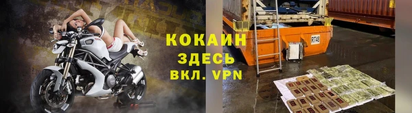 меф Аркадак