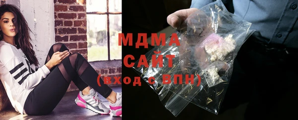 меф Аркадак