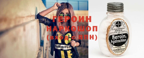 меф Аркадак