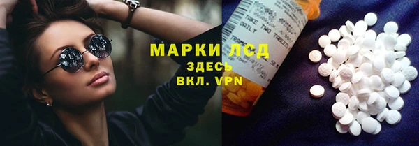 мяу мяу мука Армянск