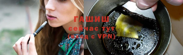прущие грибы Баксан