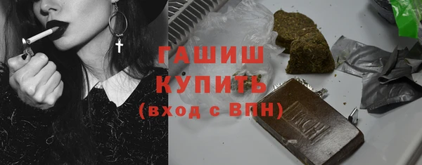 прущие грибы Баксан