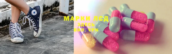 меф Аркадак