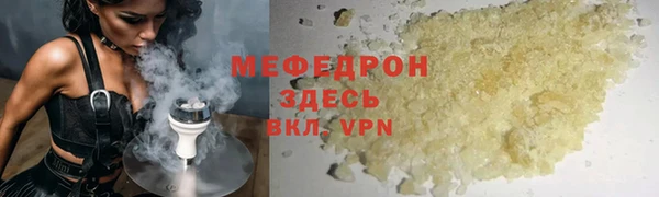 spice Балабаново