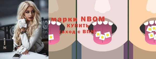 мяу мяу мука Армянск