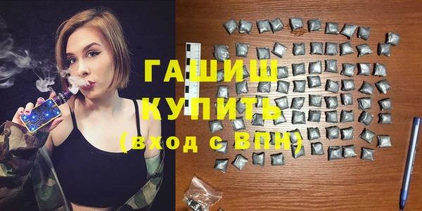 spice Балабаново
