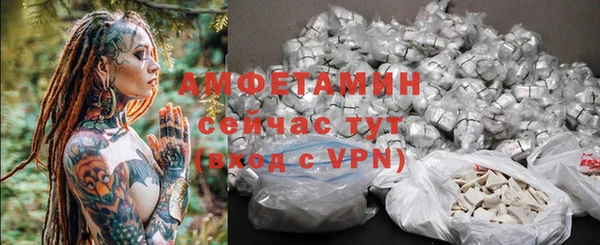 меф Аркадак