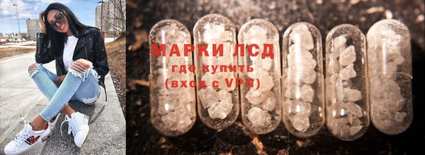 меф Аркадак