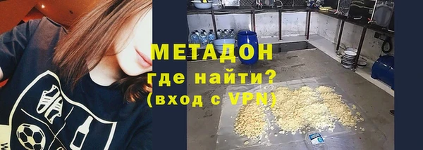 spice Балабаново