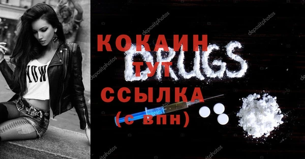 меф Аркадак