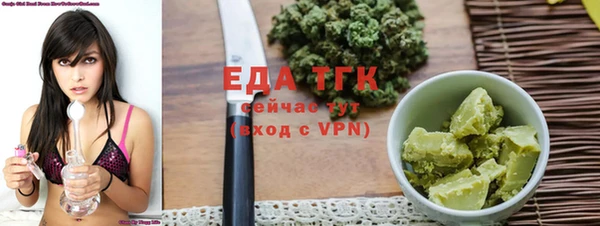 меф Аркадак
