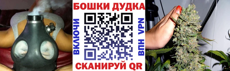 закладка Урай darknet наркотические препараты Конопля SATIVA & INDICA